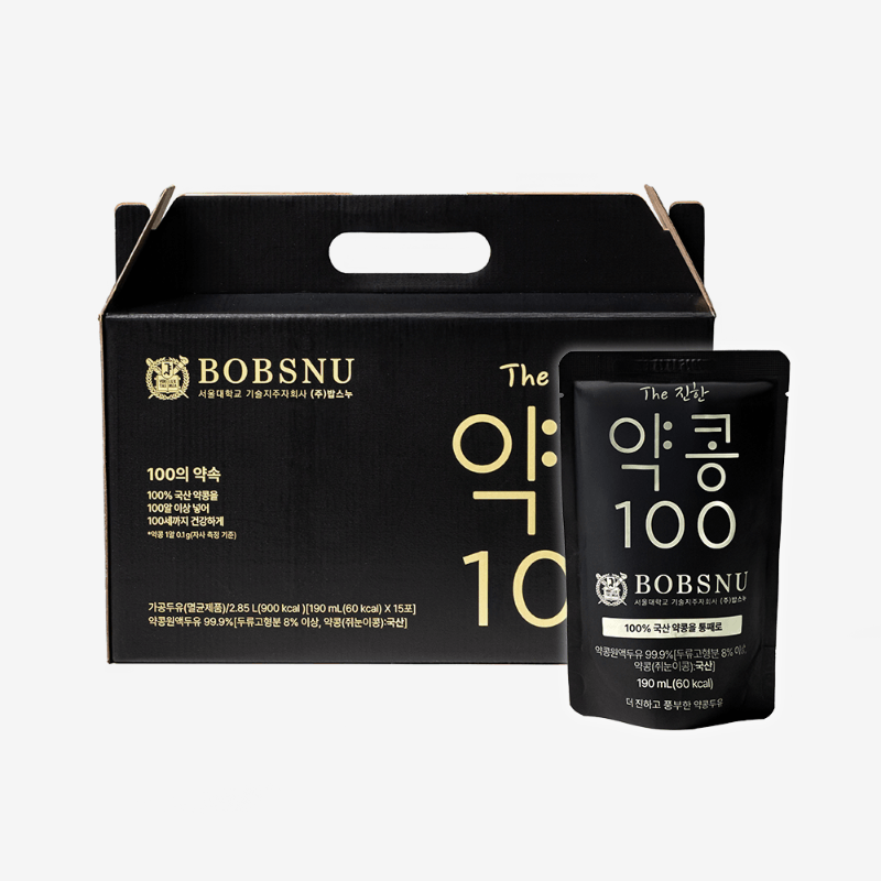 BOB SNU richer yak-kong 100